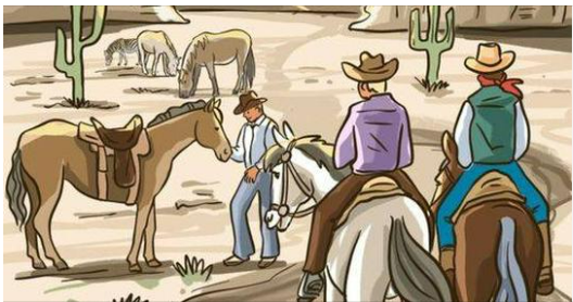 Spot the mistake in this picture! Try now!