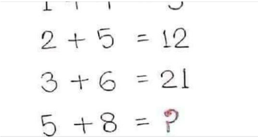 So Far No One Has Found