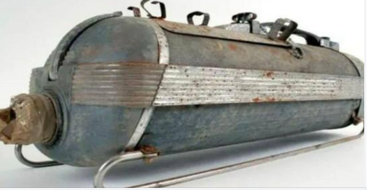 l’m Positive You Will Not Know What This Is