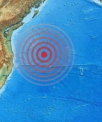 Powerful Earthquake Tremor Raises Fears Across the Atlantic